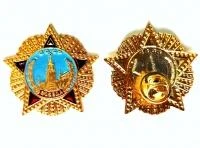 Значок ОРДЕН ПОБЕДЫ