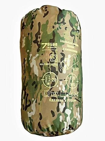 Спальный мешок с подголовником Профи 7.62 GEAR -20 мультикам фото