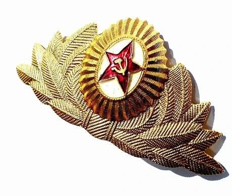 Кокарда офицерская СА фото