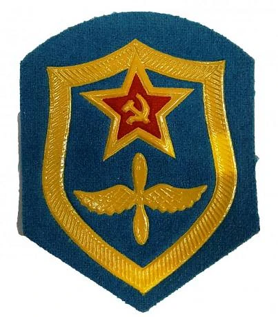 Шеврон ВВС СССР фото
