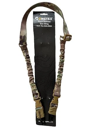 Ремень автоматный тактический двухточечный с амортизаторами Gongtex Gun Sling GLS 0004 черный фото