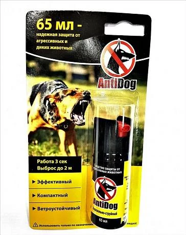 Газовый баллончик AntiDog фото