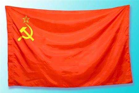 Флаг серп и молот СССР