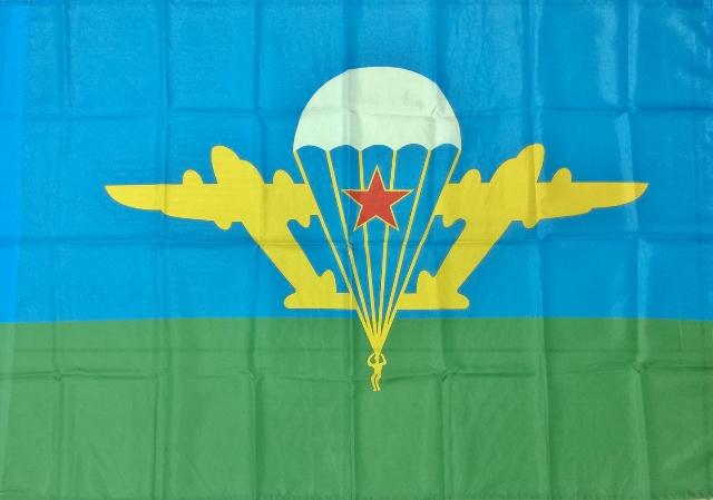 Флаг ВДВ СССР