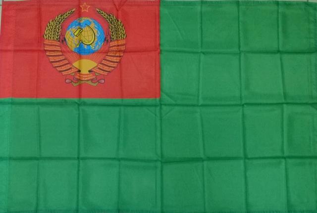 Флаг ПВ СССР