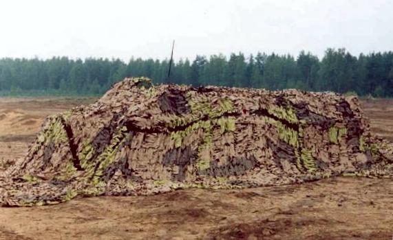 Сеть маскировочная МКТ - 2П размер 12 x 18 м.