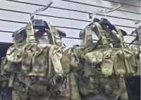 Разгрузка тактическая военная лифчик