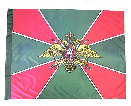 Флаг ПВ ФПС оригинальный 1х1,35 фото