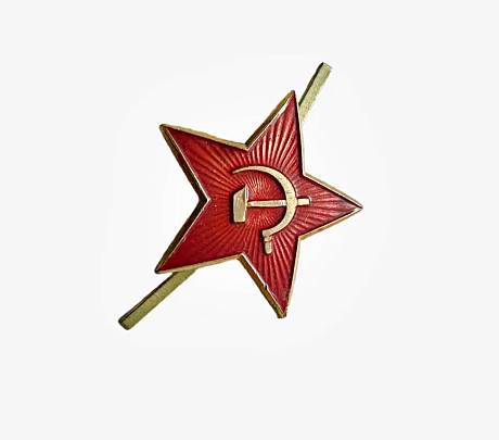 Звезда звездочки оригинальные на фуражку шапку Советской армии красная большая  фото