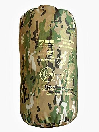 Спальный мешок с подголовником Профи 7.62 GEAR -20 мультикам фото