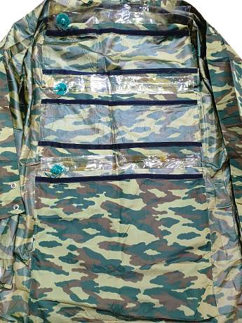 Плащ палатка плащ-накидка специальная СПН с надувным матрасом фото