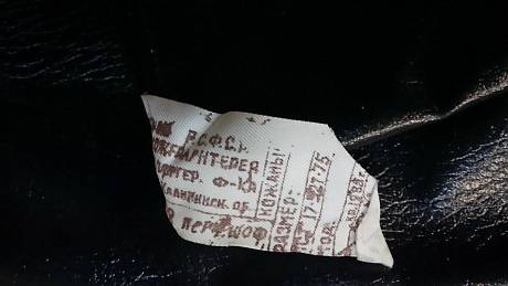 Перчатки краги кожаные замшевые СССР фото