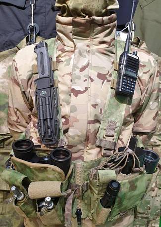 Разгрузка тактическая военная пояс тактический с лямками фото