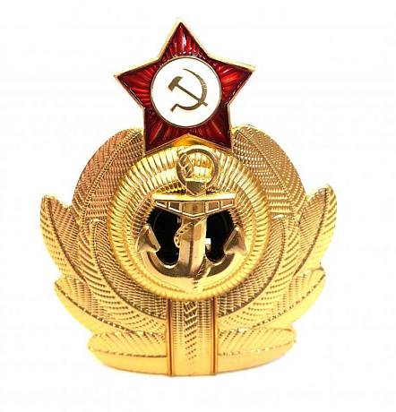 Кокарда ВМФ СССР фото