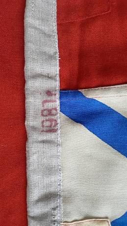 Флаг ВМФ Андреевский малый фото