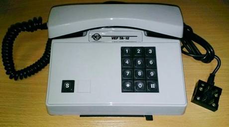 Телефонный аппарат СССР VEF TA-12 фото