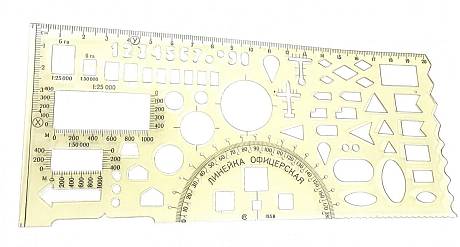 Линейка офицерская целлулоидная СССР фото