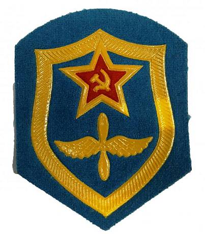 Шеврон ВВС СССР фото