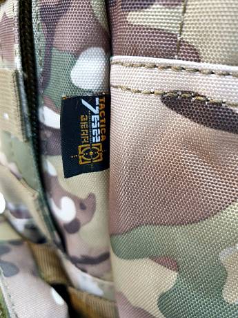 Рюкзак тактический Fortress мультикам арт. 016 фото