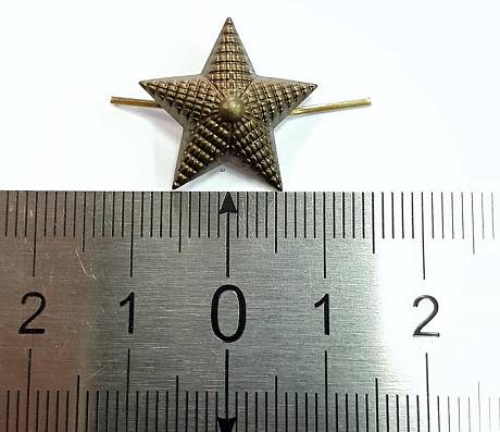 Звёздочка на погоны большая полевая фото