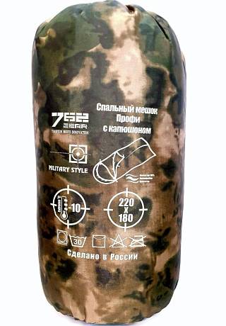 Спальный мешок с подголовником Профи 7.62 GEAR -10 зеленый кмф фото