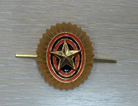 Кокарда овал МО фото