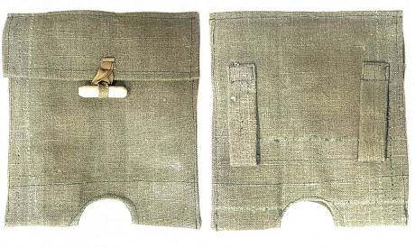 Чехол с деревянной пуговицей к складной лопатке фото