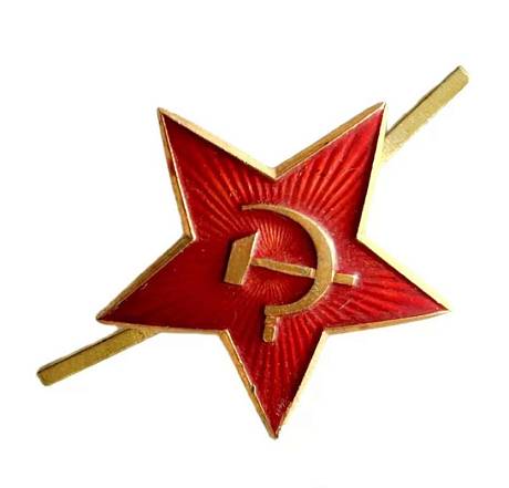 Звезда звездочки оригинальные на фуражку шапку Советской армии красная большая  фото